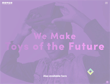 Tablet Screenshot of mergevr.com